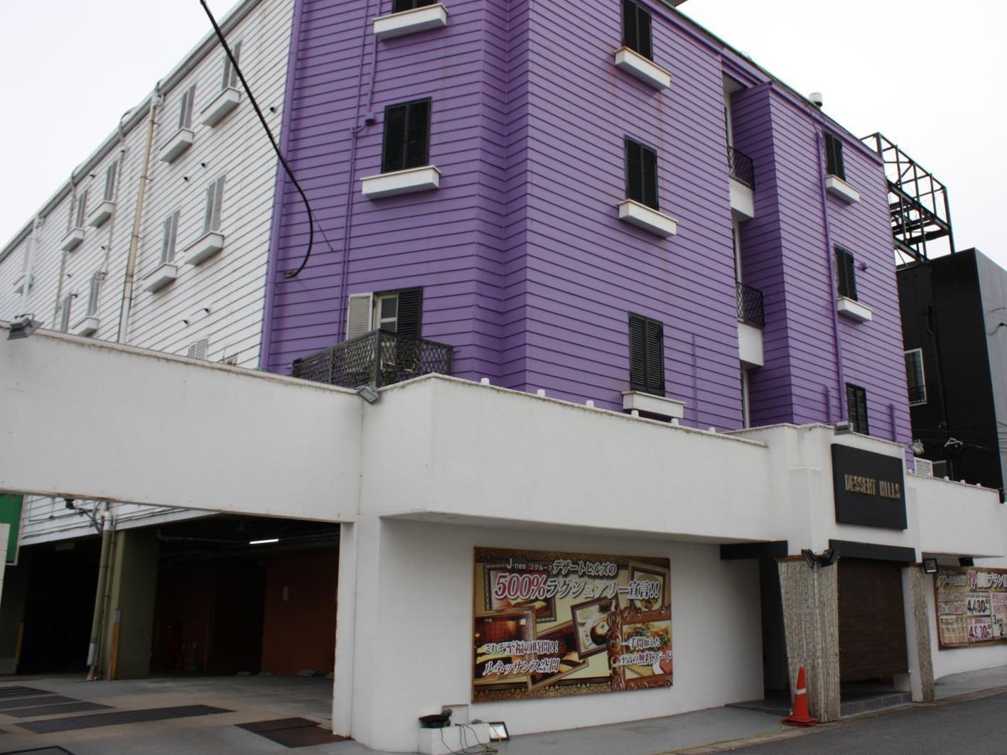 Hotel Dessert Hills - Adults Only Muko エクステリア 写真