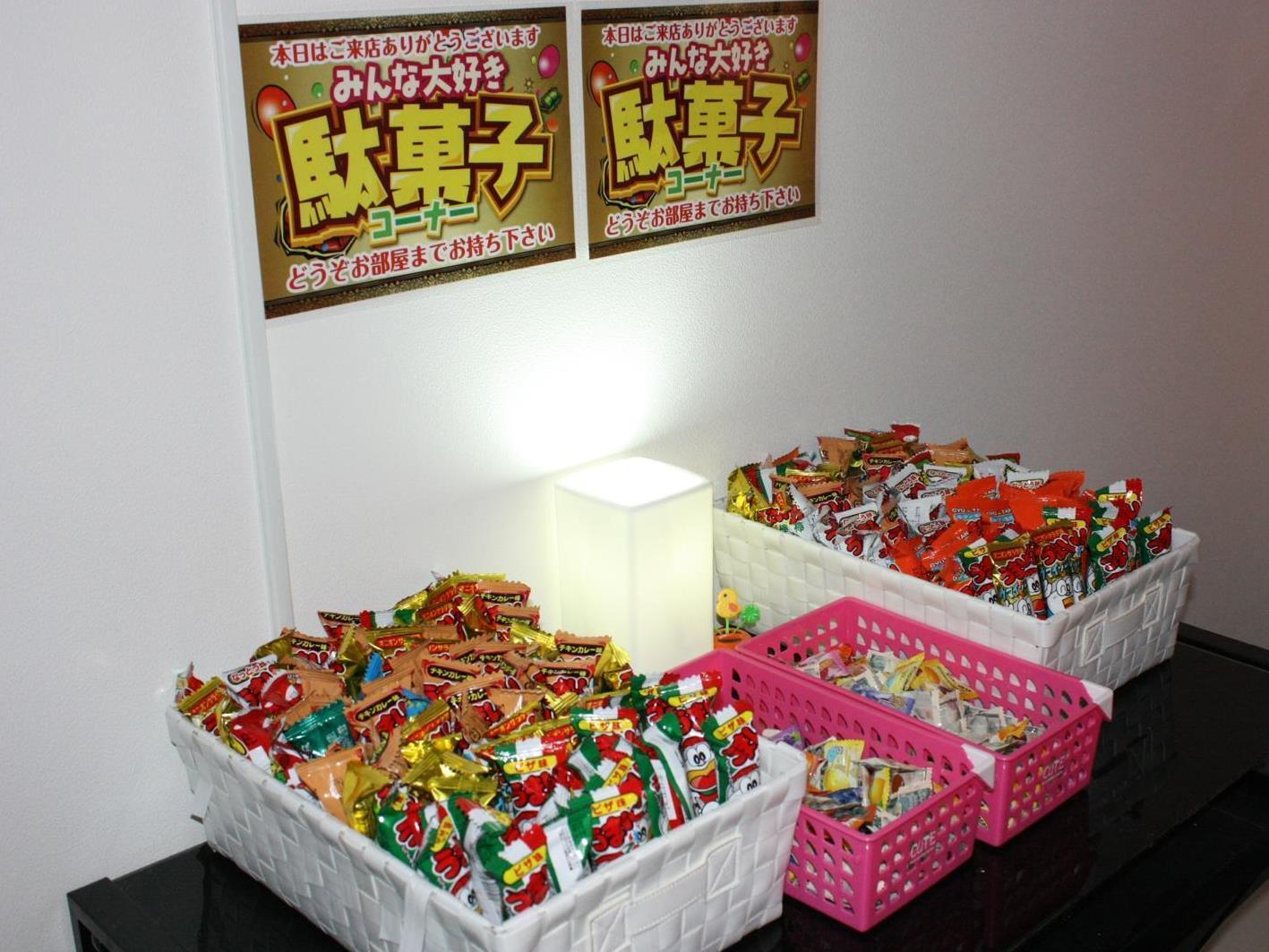 Hotel Dessert Hills - Adults Only Muko エクステリア 写真
